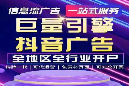 百度竞价成本控制，案例经验谈